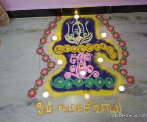 Sivaratri Special Art in Kolam 