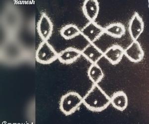 Karthigai Dheepam 2020 Diya Chikku Kolam 1