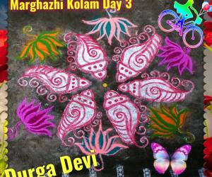 Sangu Kolam 