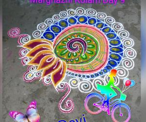 Marghazhi Kolam Day 9 2018