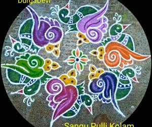 Sangh Pulli kolam