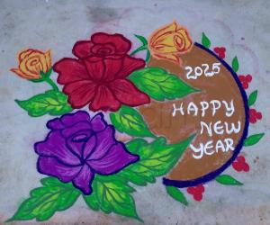 New year  rangoli 