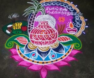  HAPPY PONGAL  RANGOLI