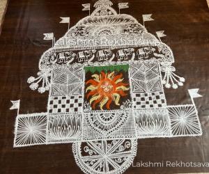 Rathasapthami rangoli