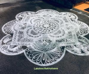 Margazhi Kolam