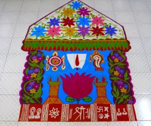 Vaikunta ekadashi rangoli