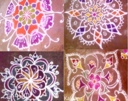 Rangoli: Inspirational Rangoli