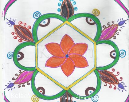 Rangoli: Amma's Rangoli