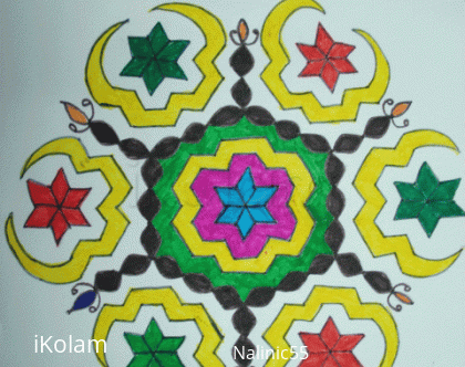 Rangoli: Kombu Kolam (horns)