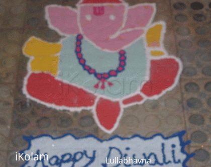 Rangoli: Ganesh