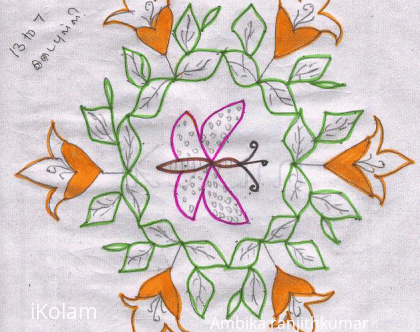 Rangoli: Orange flowers