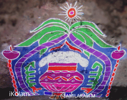 Rangoli: Pongal