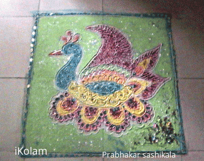 Rangoli: Rajahamsa