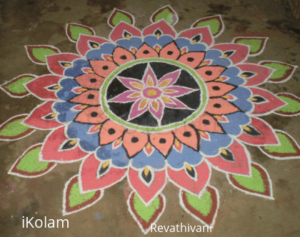 Rangoli: Rangoli