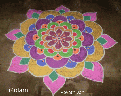 Rangoli: Rangoli -2