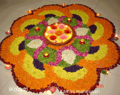 Rangoli: Rangoli - Crossandra