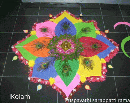 Rangoli: Beetle leaves Rangoli