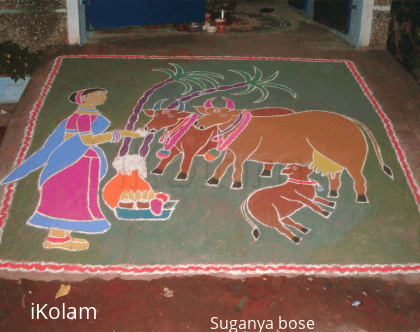 Rangoli: Watch!