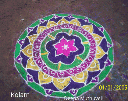 Rangoli: Rangoli