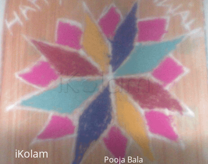 Rangoli: Entry_58