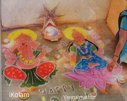 Rangoli: entry_112