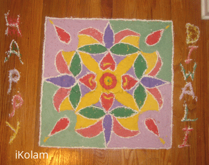 Rangoli: Rangoli (contest entry_127)