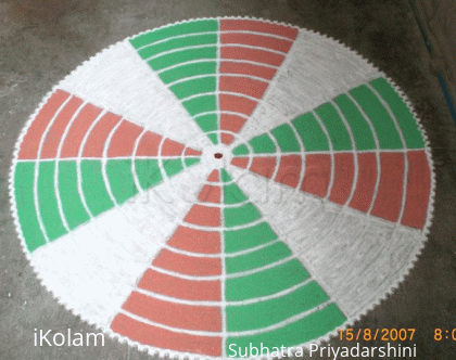 Rangoli: entry_140