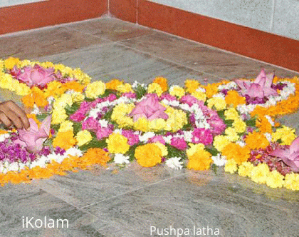 Rangoli: entry_36