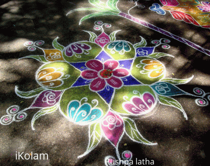 Rangoli: Star "Offshoots"