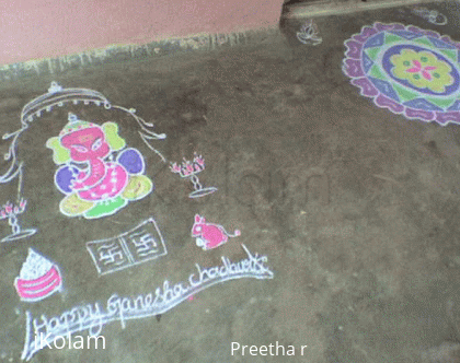 Rangoli: Ganesha and rangoli