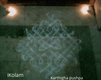 Rangoli: Kolam