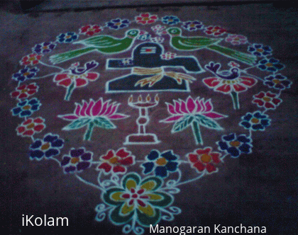 Rangoli: Shiva Kolam