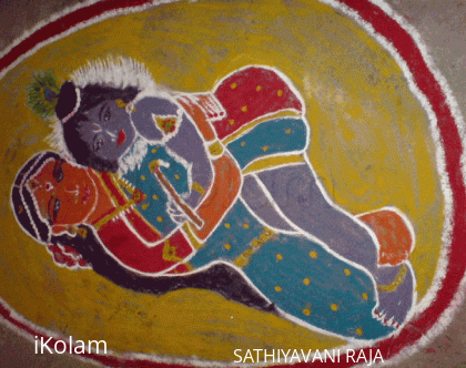 Rangoli: Krishna