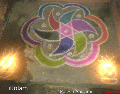 Rangoli: Pongal rangoli