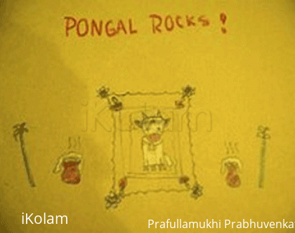 Rangoli: Kid's pongal kolam