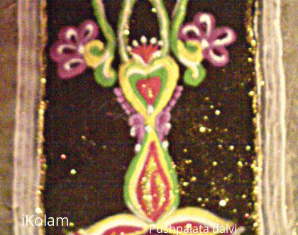 Rangoli: Embossed Rangoli