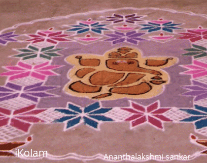 Rangoli: Ganesh Kolam