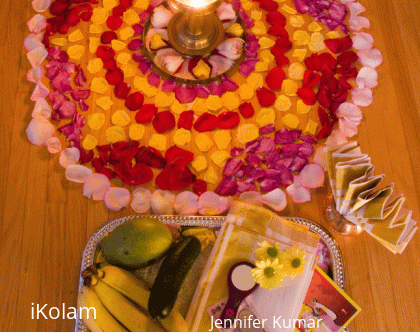 Rangoli: Vishu