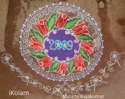 Rangoli: Rose garland