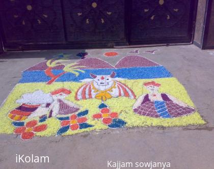 Rangoli: free hand design