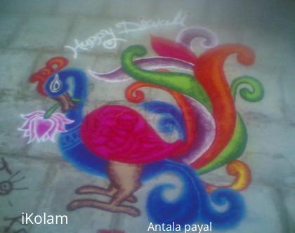 Rangoli: This is most beautiful rangoli this diwali