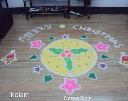 Rangoli: Chirstmas rangoli