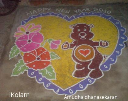 Rangoli: Rangoli design