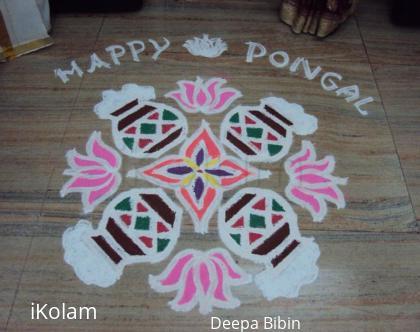 Rangoli: Pongal kolam