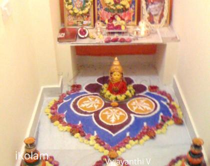 Rangoli: Rangoli House Warming