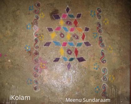 Rangoli: Ganesh Chathurti kolam