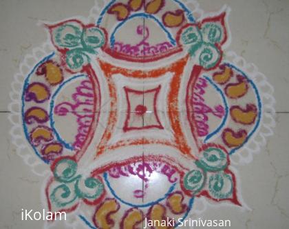 Rangoli: Everyday Kolams