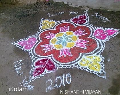 Rangoli: New Year Special