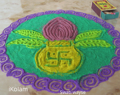 Rangoli: Kalash with Swastik