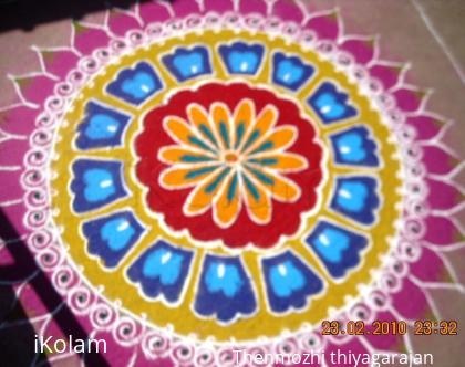 Rangoli: Rangoli